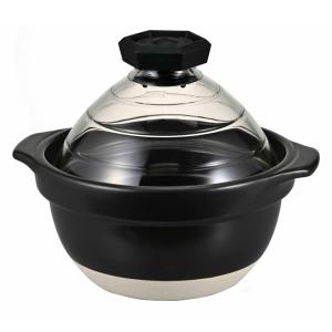 ムスイ 無水鍋 両手鍋 20cm 直火専用 1鍋8役 MUS62 シルバーカラー HAL