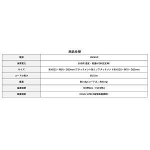 クレイツイオン ドライヤー ブロー くるくるド...の詳細画像4