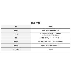 クレイツ Holistic cures HCD...の詳細画像2