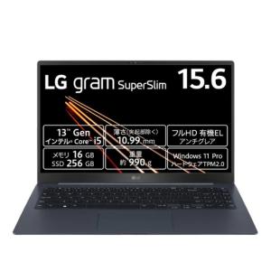 LGエレクトロニクス 15Z90RT-NP53J ネプチューンブルー ノートパソコン Win11 Pro 15.6インチ｜dshopone-y