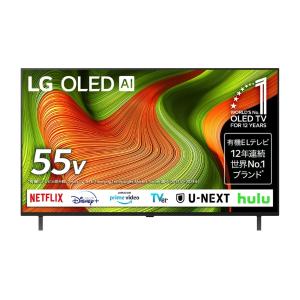 ハイセンス（HISENSE） 50V型 4Kチューナー内蔵 液晶テレビ 50E6800