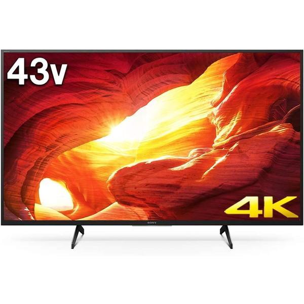 SONY BRAVIA KJ-43X8000H LED液晶テレビ 43V型 4Kチューナー内蔵 Yo...