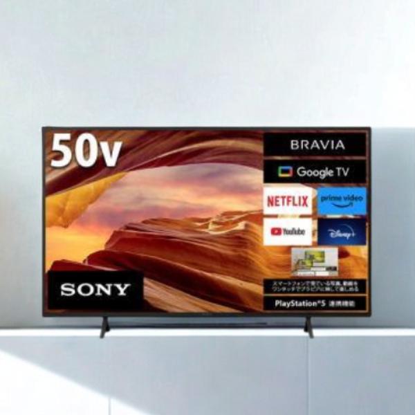 ソニー テレビ 50インチ BRAVIA 4K液晶テレビ 50V型 GoogleTV KJ-50X7...