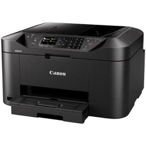 Canon ビジネスインクジェットプリンター MAXIFY MB2130｜dshopone