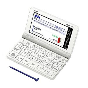 EX-word カシオ 電子辞書 本体 中国語 学習モデル 日中語辞典 中日辞典