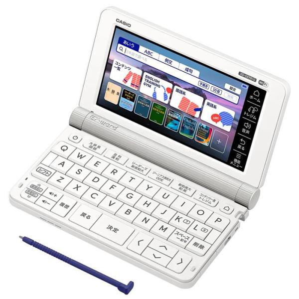 CASIO カシオ XD-SX9810WE ホワイト 電子辞書 EX-word 英語モデル 200コ...