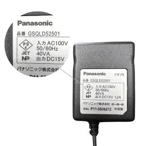 パナソニック 卓上ライト LEDデスクスタンド...の詳細画像1