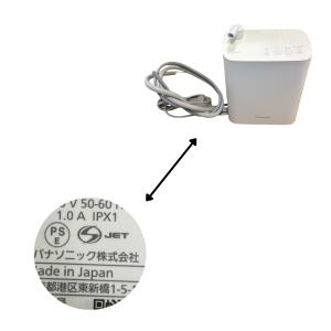 Panasonic パナソニック TK-AS3...の詳細画像1