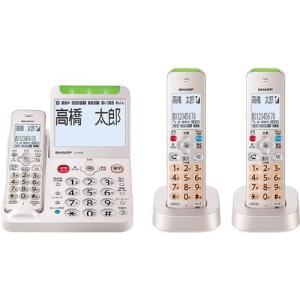 SHARP シャープ JD-AT96CW ゴー...の詳細画像1