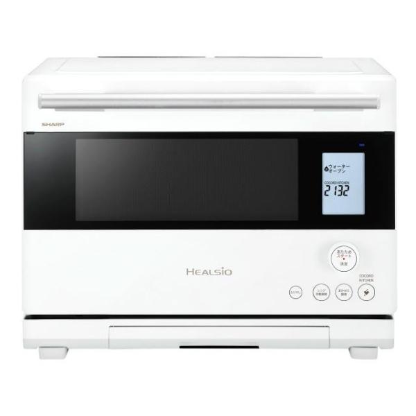シャープ オーブンレンジ 26L ヘルシオ ウォーターオーブン AX-U1C-W ホワイト SHAR...