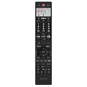 東芝 レグザ テレビ 55インチ 4K液晶テレ...の詳細画像1
