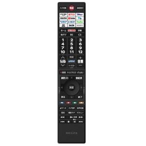 東芝 レグザ テレビ 40インチ 液晶テレビ ...の詳細画像2