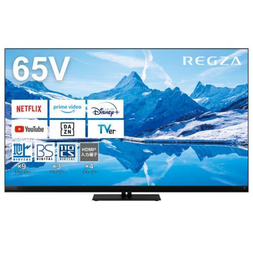 TSV REGZA 65Z870N 液晶テレビ65V型 4Kチューナー内蔵 YouTube/Blue...