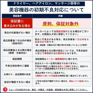 ドクターエア 筋膜リリースガン ハンディガン ...の詳細画像1