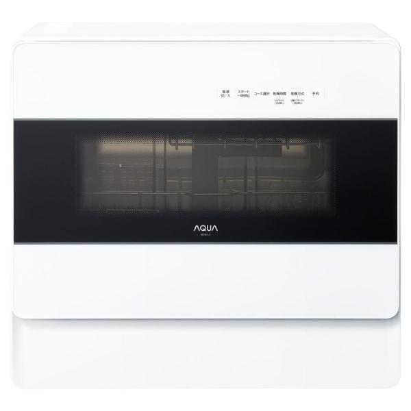 AQUA アクア ADW-L4(W) ホワイト 食器洗い乾燥機 5人用 食洗機 キッチン家電