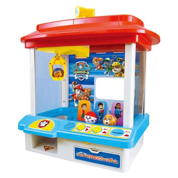 タカラトミー パウ・パトロール パウっとミッション クレーンゲーム おもちゃ 玩具 子供 プレゼント