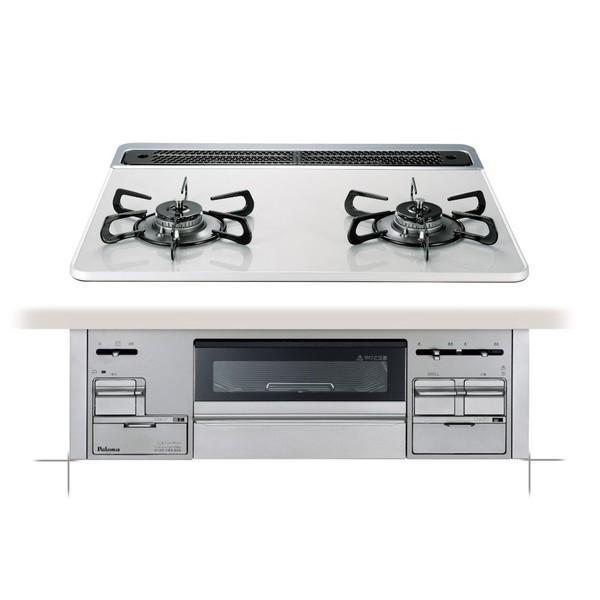 パロマ ガスコンロ 都市ガス 幅60cm ビルトインコンロ Sisto PD-200WS-60CV-...