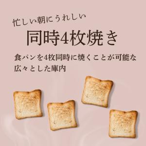 Aladdin アラジン AGT-G13B(G...の詳細画像1