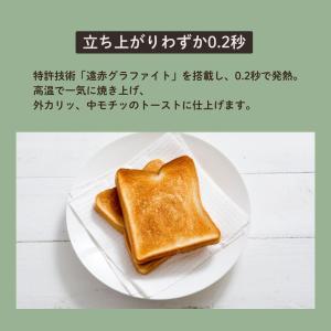 Aladdin アラジン AGT-G13B(G...の詳細画像3