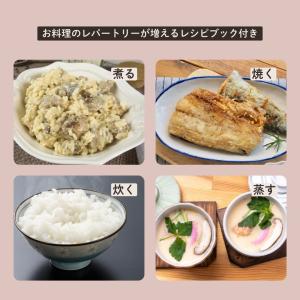 Aladdin アラジン AGT-G13B(G...の詳細画像4