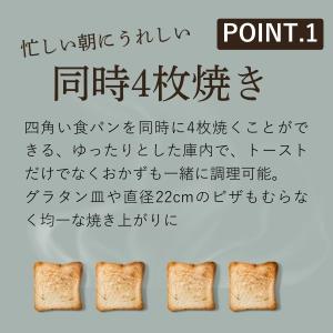 Aladdin アラジン AGT-G13B(W...の詳細画像3