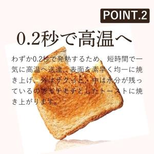 Aladdin アラジン AGT-G13B(W...の詳細画像4