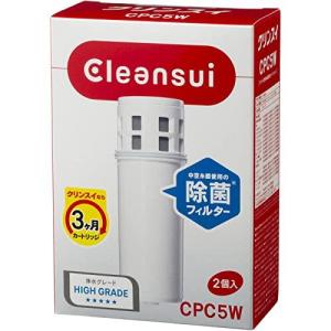 三菱ケミカルクリンスイ CPC5W-NW ポット...の商品画像