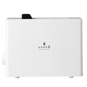 APIX アピックス レトルト亭 ARM-110-WH ホワイト レトルト調理器