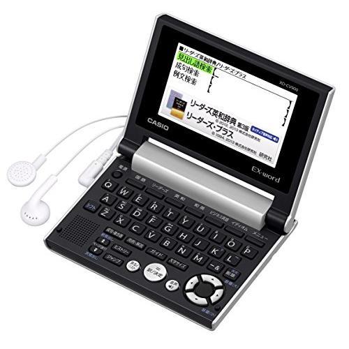 CASIO カシオ XD-CV900 シルバー EX-word 電子辞書 コンパクト英語モデル 20...