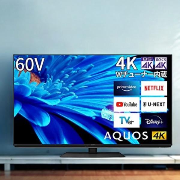 SHARP シャープ AQUOS 4T-C60EN1 4K液晶テレビ 60V型 4Kチューナー内蔵 ...