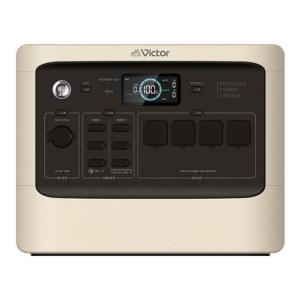 JVCケンウッド BN-RB10-CA ポータブル電源 1000W 1002Wh Amazon.co.jp: JVCケンウッド JVC BN-RB10-CA ポータブル電源 AC