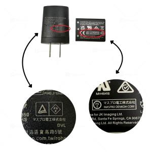 コダック カメラ リチウム電池式 コンパクトデ...の詳細画像1