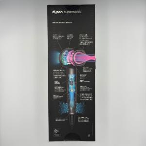 ダイソン ドライヤー ヘアドライヤー HD08...の詳細画像3
