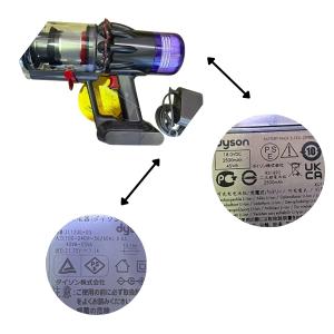 ダイソン 掃除機 クリーナー コードレス サイ...の詳細画像1