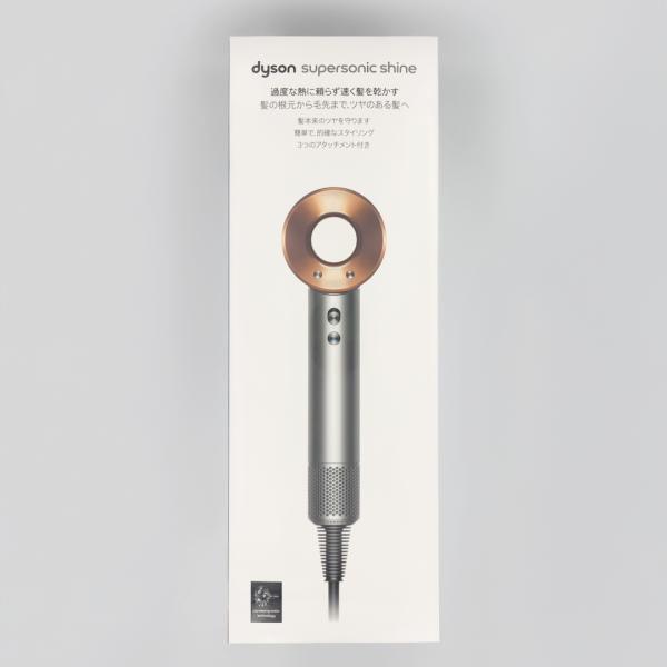 ダイソン ヘアドライヤー Supersonic Shine HD15 ULF BNBC ニッケル/コ...