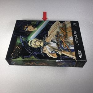 アルスラーン戦記 劇場版 Ova コンプリート Dvd Box 全6作品 300分 田中芳樹