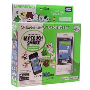 LINE マイタッチスマート LINE FRIENDS ホワイト　