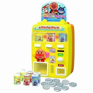 アンパンマン じはんきだいすき アンパンマンのジュースちょうだい Leprincenoir Restaurant Fr