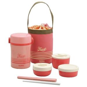 Thermos ステンレスランチジャー 約0 6合 コーラルピンク Jbc 801 Cp Katybakery Com
