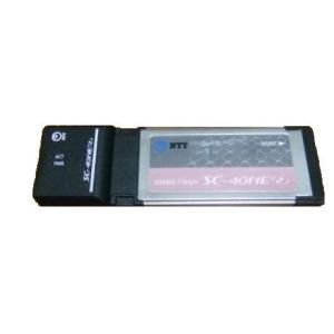 Ntt東日本 Sc 40ne 2 無線lanカード Con Imedia Net