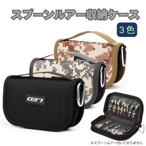 FORESTスプーン77枚セット&スプーンワレット フォレスト ルアーケース スプーンワレット FOREST - 【バス