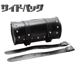 ハリケーン タンデムグリップ ST250E ハリケーン 【ハリケーン】ST250/E用タンデムグリップ クローム