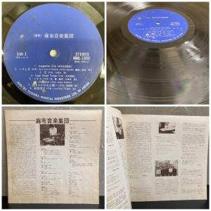 麻布音楽集団 / 麻布音楽集団 国内盤 (オリ...の詳細画像2