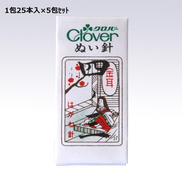 クロバー　金耳針　四ノ三　11-370　25本入×5包　郵便可