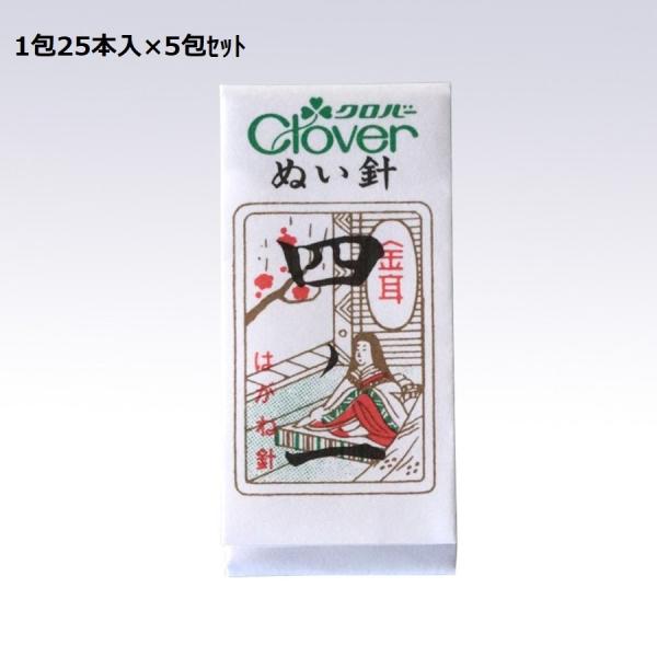 クロバー　金耳針　四ノ一　11-374　25本入×5包　郵便可