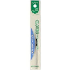 クロバー　レース針　No.10 41-010　郵送可