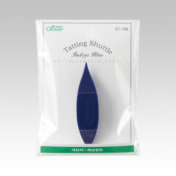 クロバー　タティングシャトル〈インディゴブルー〉　57-198　郵送可