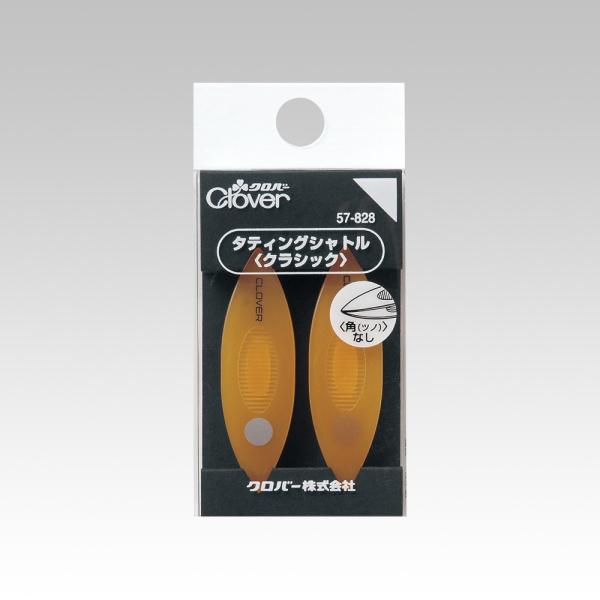 クロバー　タティングシャトル　クラシック　57-828　郵送可