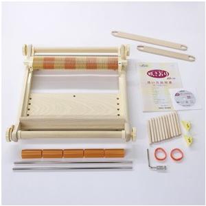 クロバー clover 咲きおり 手織り器 57-950 クロバー 手織り機「咲きおり」40cm＜30羽セット＞【クロバー
