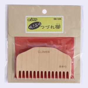 タキイ電器 和裁用 電気鏝(コテ)2丁立て 茶色 : DSKK和裁道具 - 通販